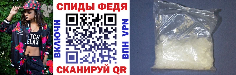 цены   Обнинск  Амфетамин VHQ 