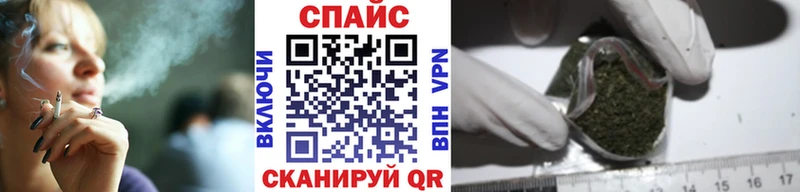 БУТИРАТ вода  купить закладку  Обнинск 