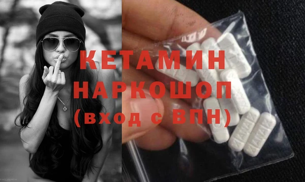 прущие крисы Дмитриев