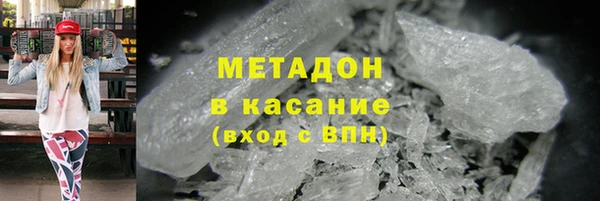 прущие крисы Заводоуковск