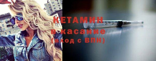 мяу мяу мука Заволжск