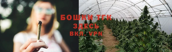 кокаин перу Заволжье