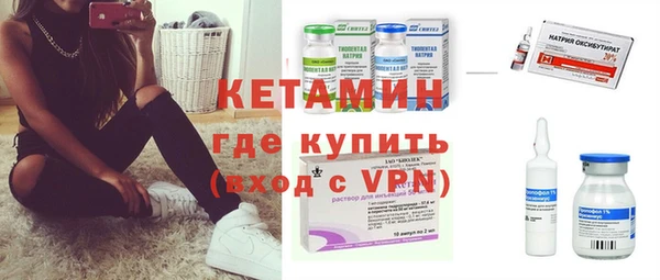 кокаин перу Заволжье