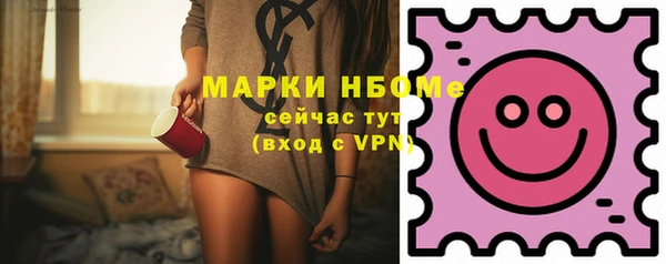 кокаин перу Заволжье