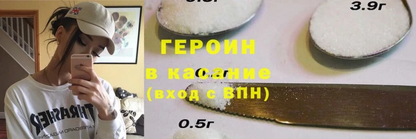 мяу мяу мука Заволжск