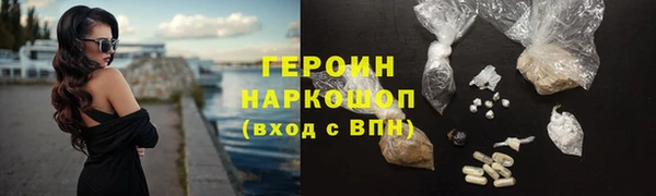 прущие крисы Заводоуковск
