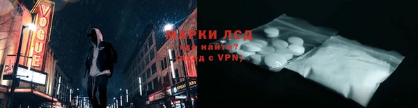 прущие крисы Заводоуковск