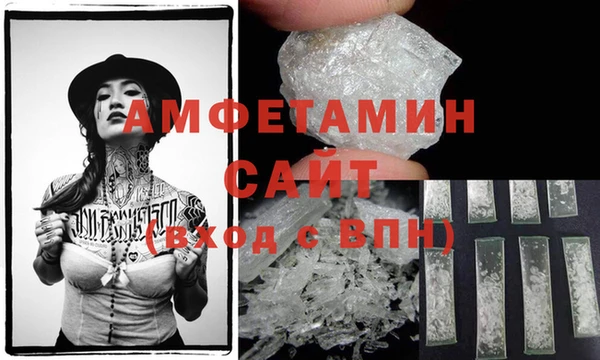 кокаин перу Заволжье