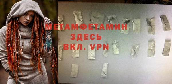 винт Ельня