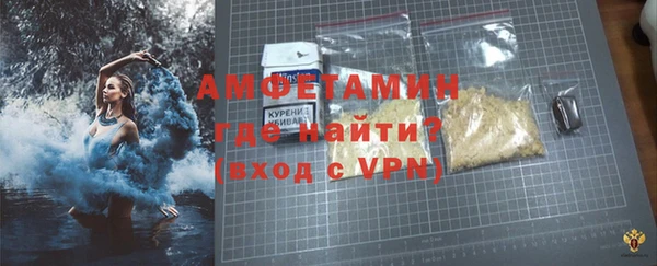 кокаин перу Заволжье