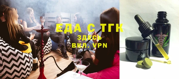кокс Дмитровск