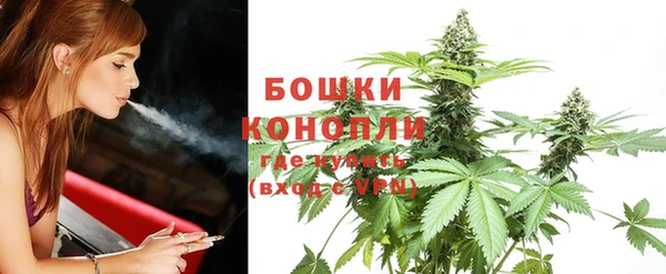 мяу мяу мука Заволжск