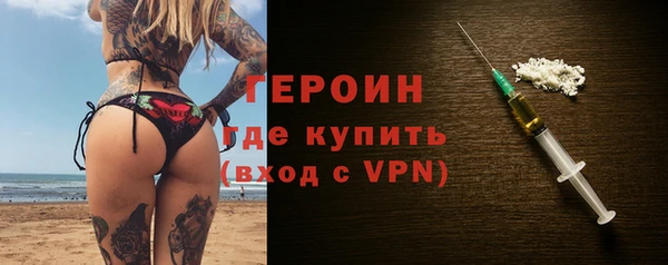 мет Елабуга
